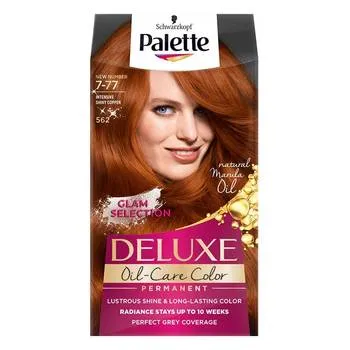 Vopsea de par permanenta Palette Deluxe Oil-Care Color 562/7-77 Aramiu stralucitor intens, 135ml, Schwarzkopf