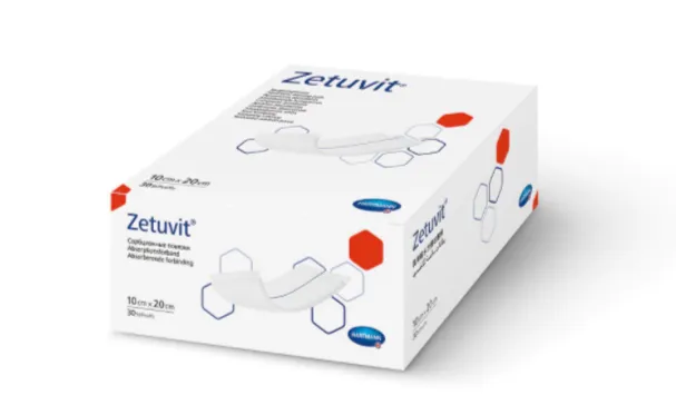 Zetuvit comprese sterile 10 x 20cm x 25buc (Hartmann)