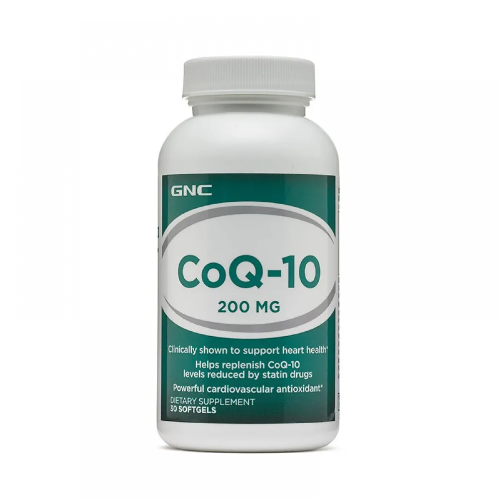 Coenzima Q-10 200 mg (30 capsule), GNC