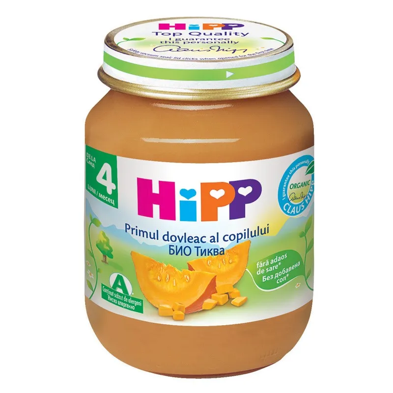 Hipp Piure Primul Dovlecel Al Copilului 125g