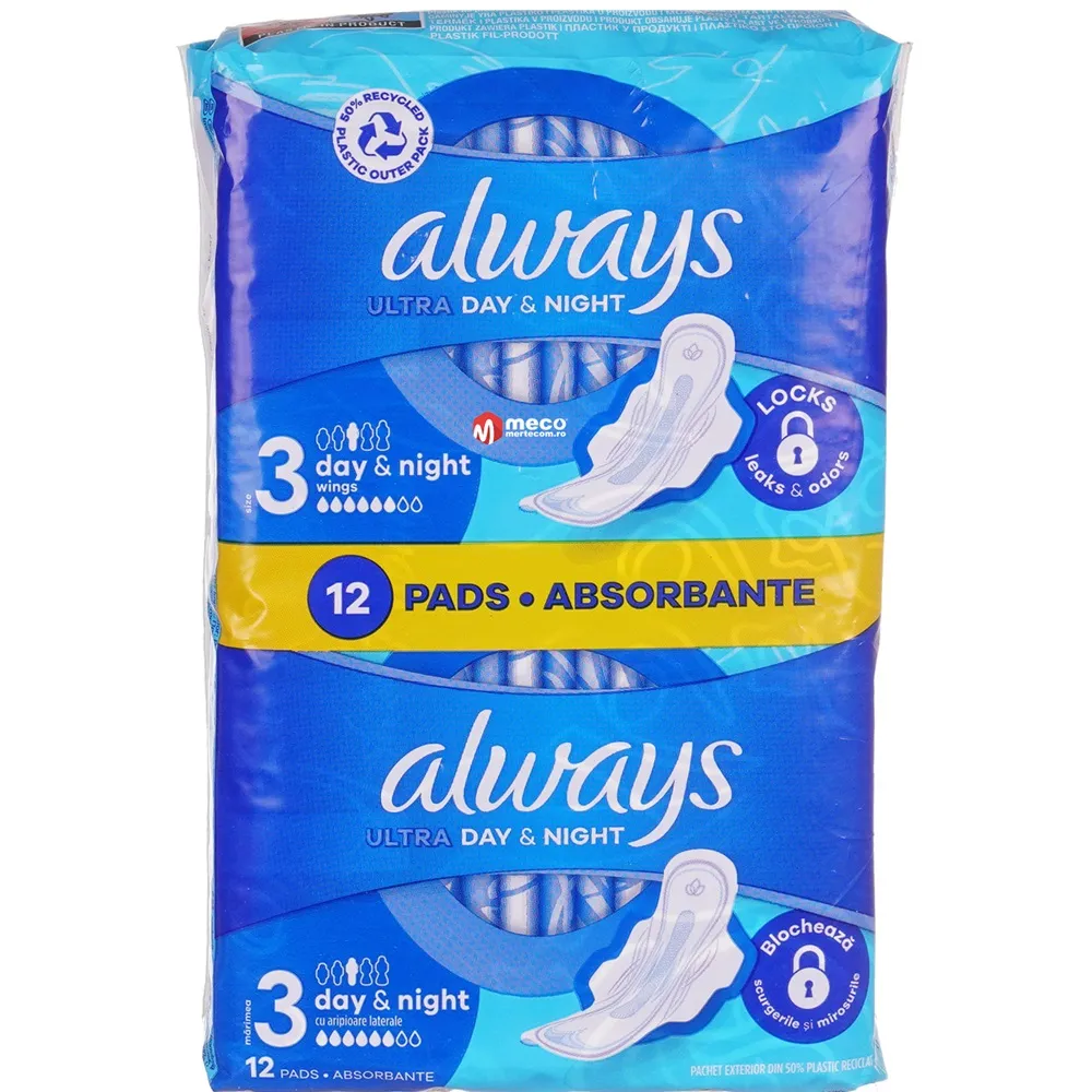 Absorbante Always Ultra Night, 12 bucati, P&G