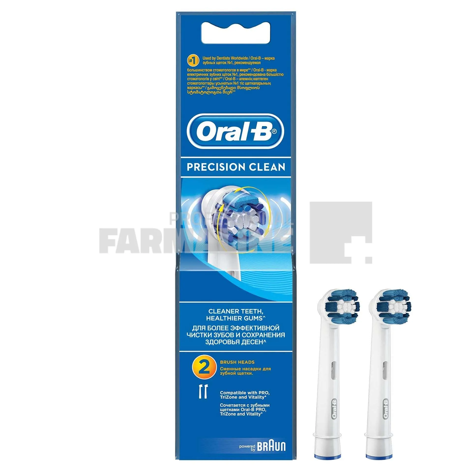 Oral B Precision Clean EB 20 Rezerve cap periuta de dinti electrica  2 bucati