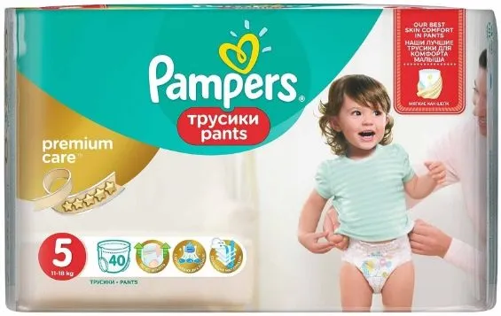 PAMPERS 5 Pants Premium Care 11-18kg x 40 bucati