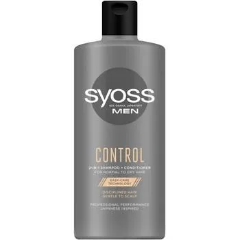 Sampon + balsam 2 in 1 pentru barbati Control, 440ml, Syoss