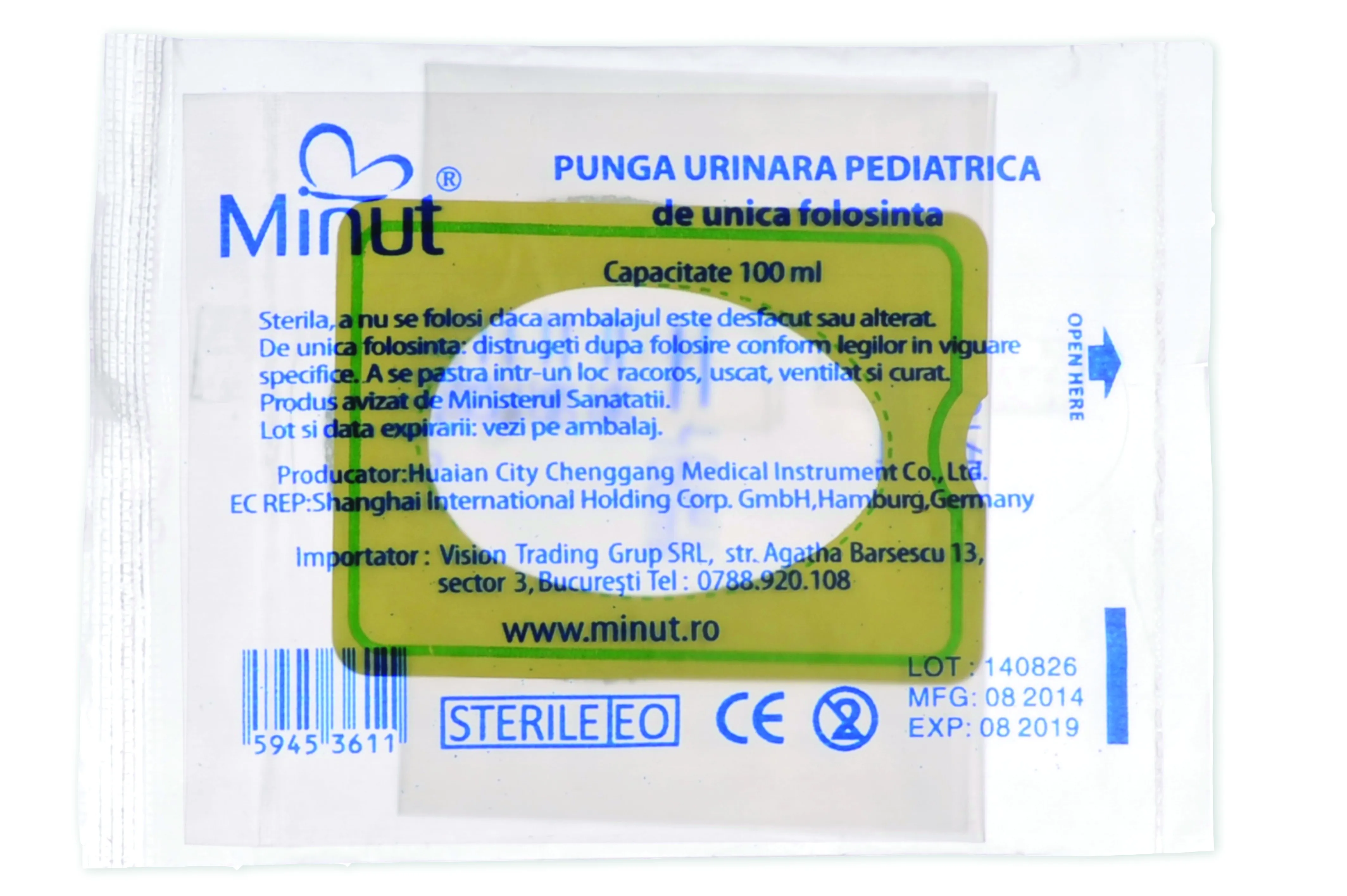 Punga urinara pediatrica, 1 bucata, Minut