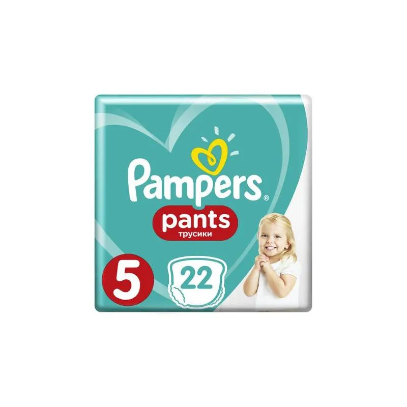 Pampers Pants Active Baby nr 5 (12-17 kg) x 22 bucati