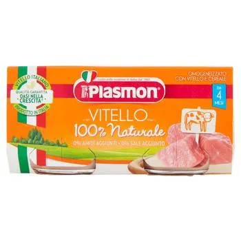 Piure din carne de vitel fara gluten, 2 x 80g, Plasmon