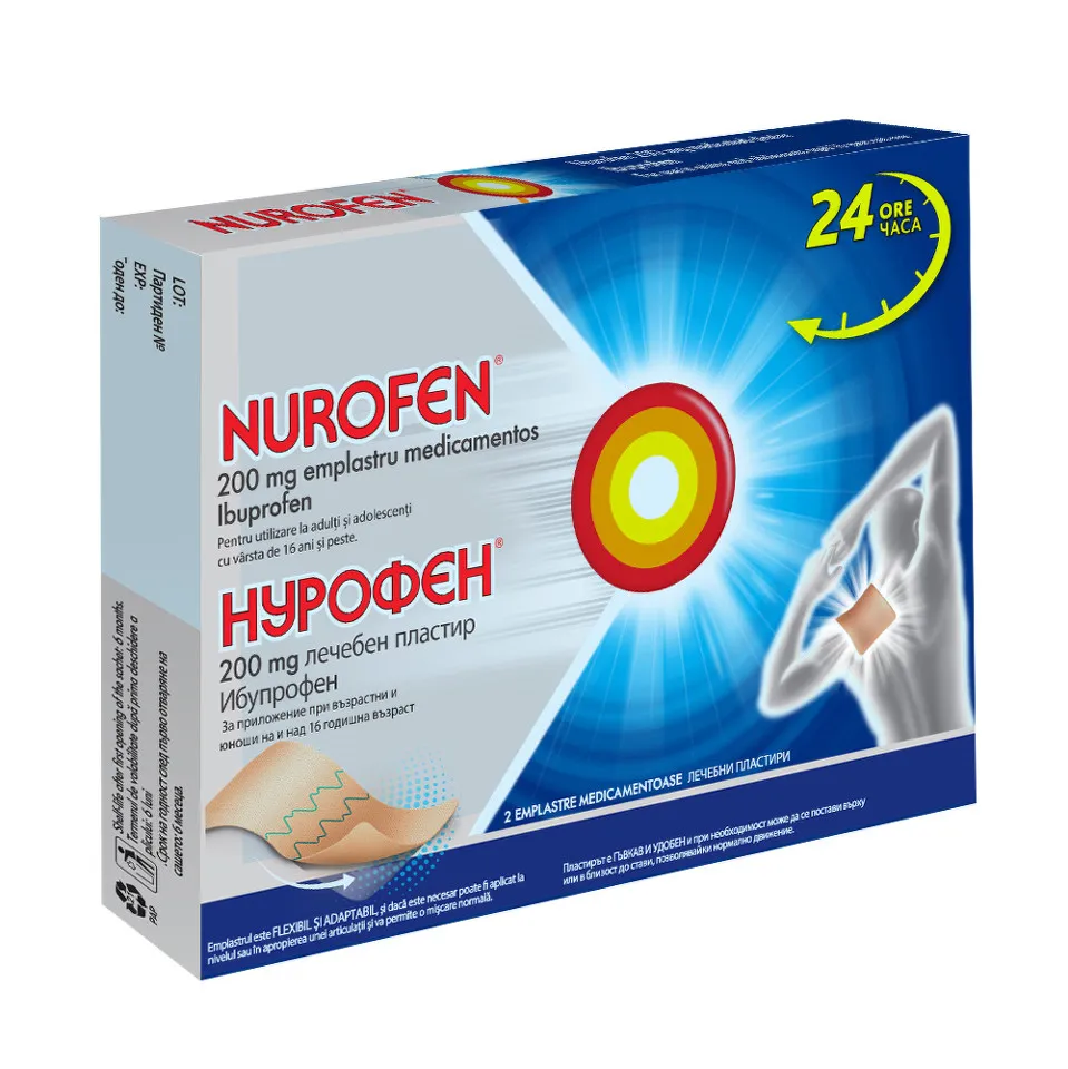 NUROFEN 200MG EMPLASTRU MED 2BUC