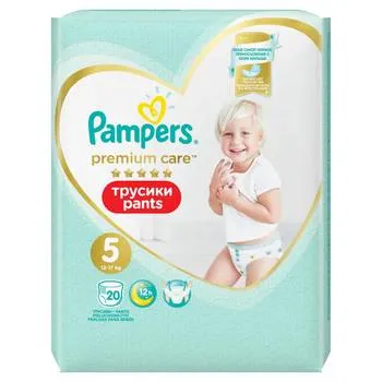 Scutece chilotel Premium Care Pants Carry Pack Junior, Marimea5, 11-18kg, 20bucati, Pampers