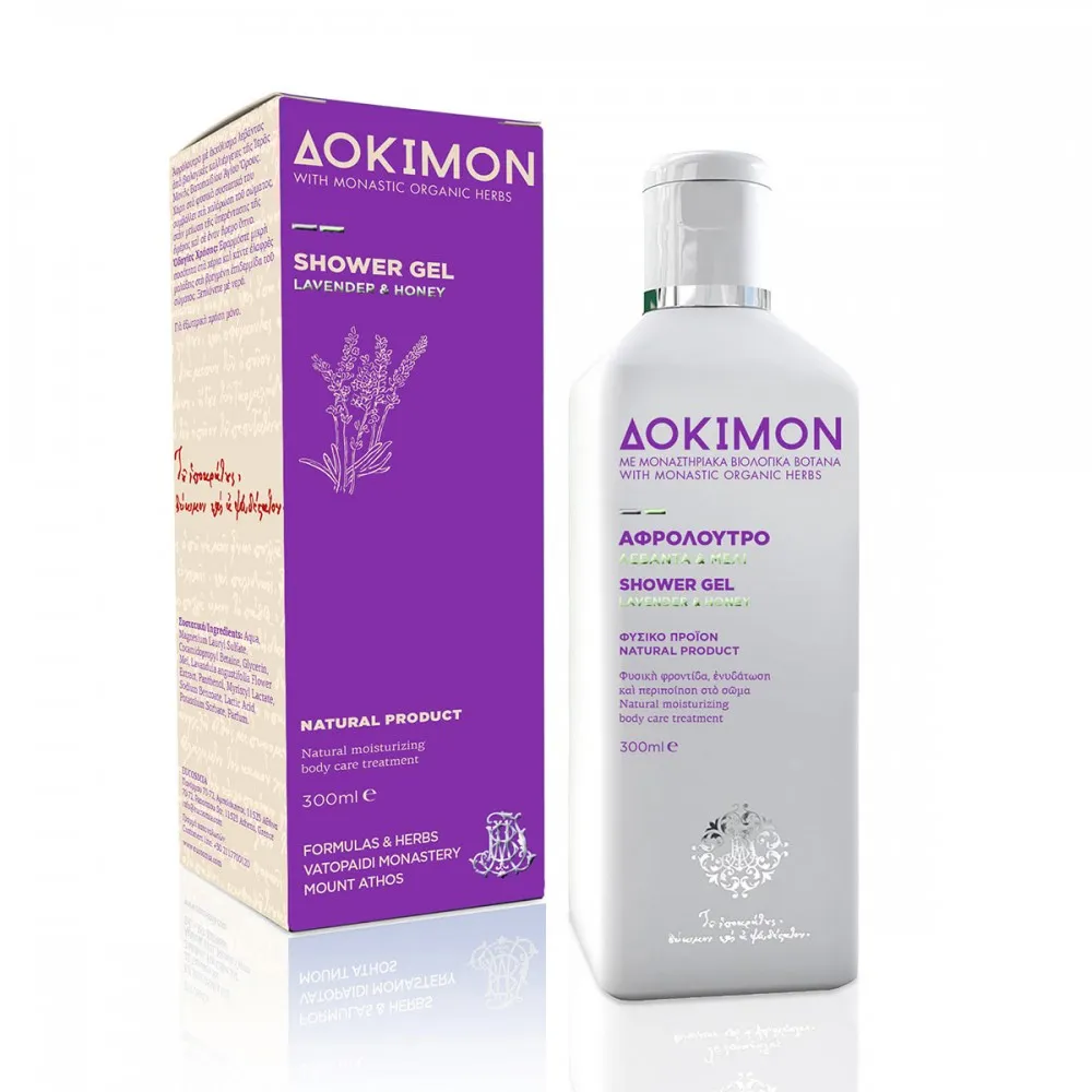 Gel de dus lavanda si miere