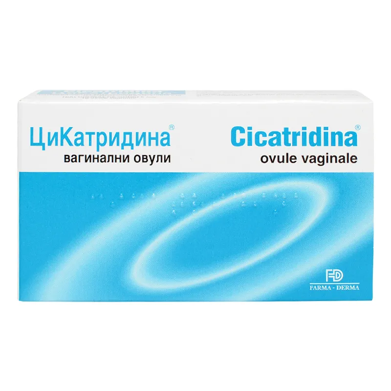 Cicatridina x 10 ovule