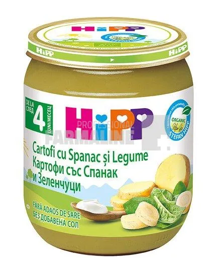 Hipp Piure cartofi cu spanac si legume 4+ luni 125 g