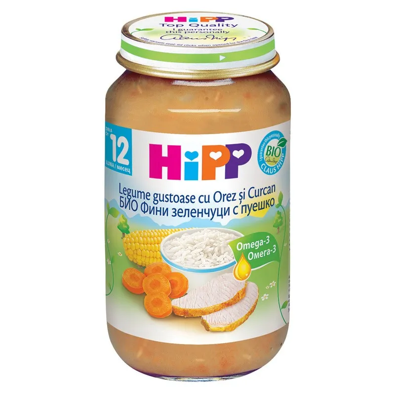 Hipp Piure Legume cu Orez si Curcan 220g