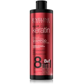 Sampon Keratin Colour Protection 8 in 1, 400ml, Eveline Cosmetics