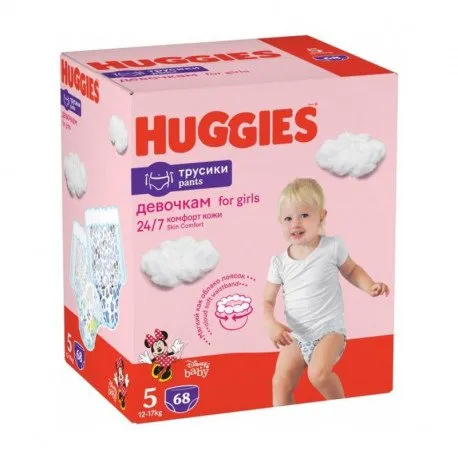 Huggies Pants D Box, Nr. 5, Fetite 12-17 kg, 68 bucati