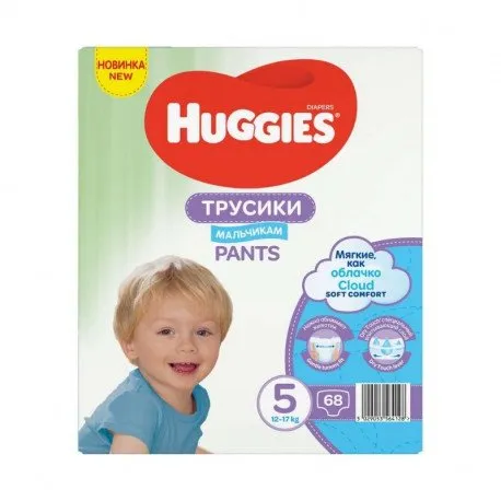 Huggies Pants D Box Baieti, Nr. 5, 12-17 kg, 68 bucati