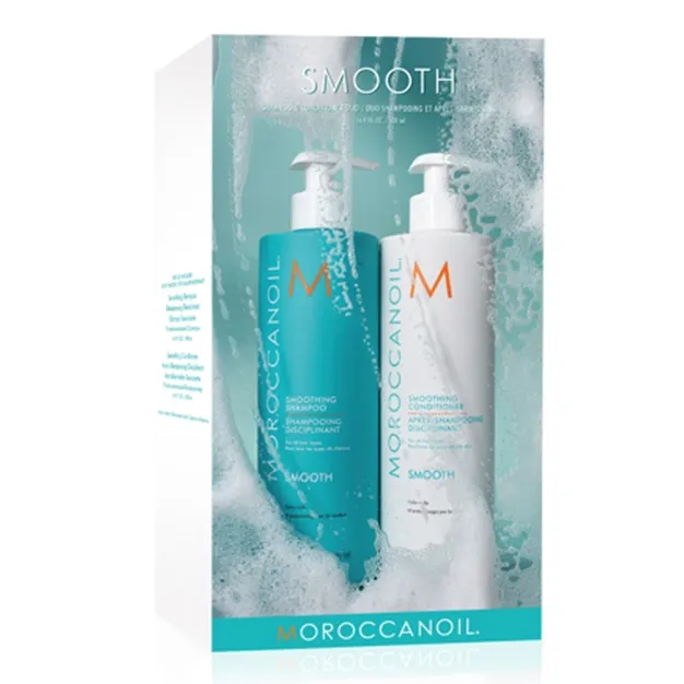 Pachet Duo Smooth Sampon cu efect de netezire, 500 ml + Balsam cu efect de netezire, 500 ml, Moroccanoil