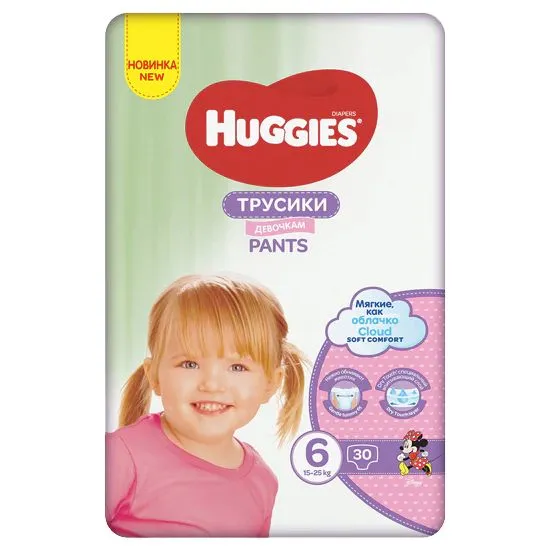 Huggies Pants Girl nr.6 15-25kg x 30 bucati