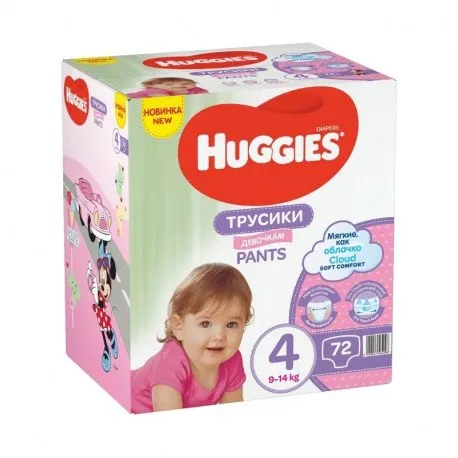 Huggies Pants Box Fetite nr.4, 9-14kg, 72 bucati