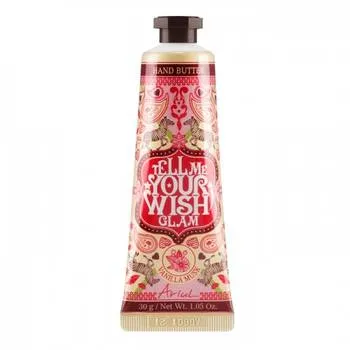 Crema ultra hranitoare pentru maini si unghii Tell Me Your Wish Glam, 30g, Ariul