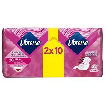 Absorbante Ultra Normal, 20 bucati, Libresse