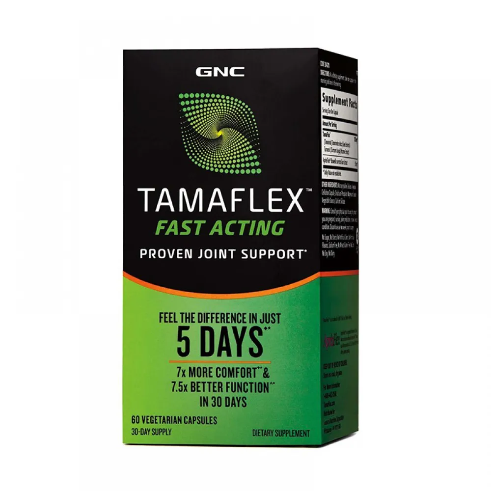 TamaFlex Fast Acting Formula pentru sanatatea articulatiilor (60 capsule), GNC