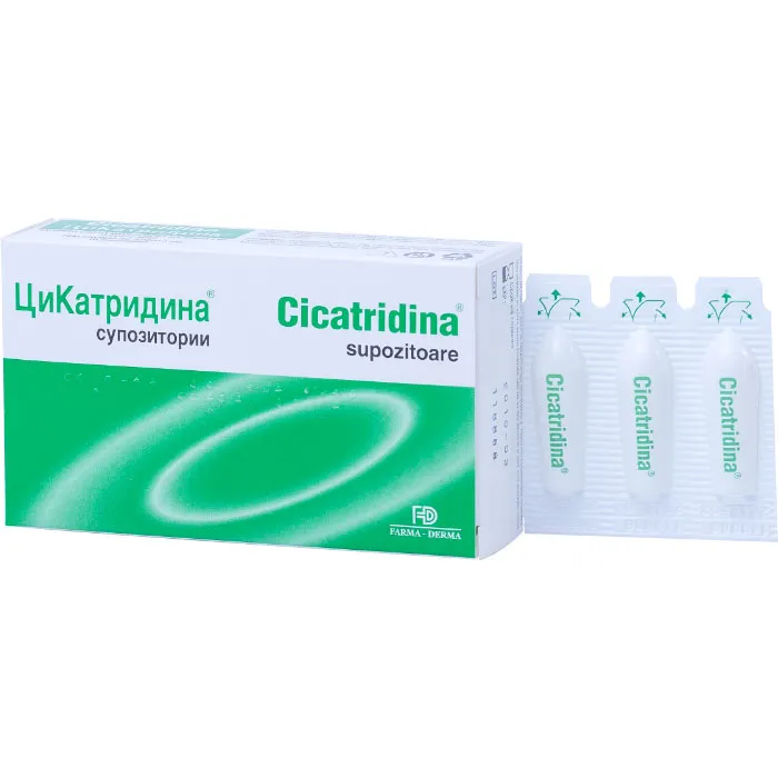 Cicatridina x 10 supozitoare (Farma-Derma)