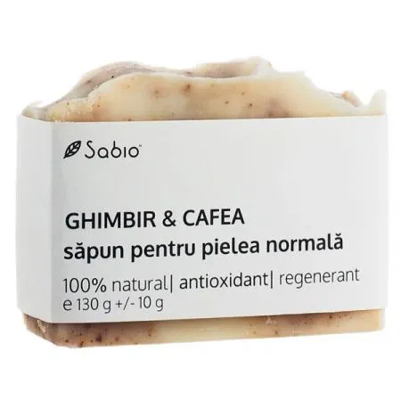 Sapun piele normala cu ghimbir si cafea, 130 g, Sabio