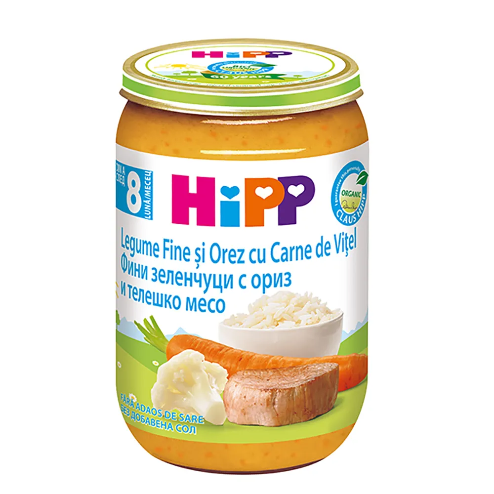 Hipp Piure cu vitel si legume x 220 grame