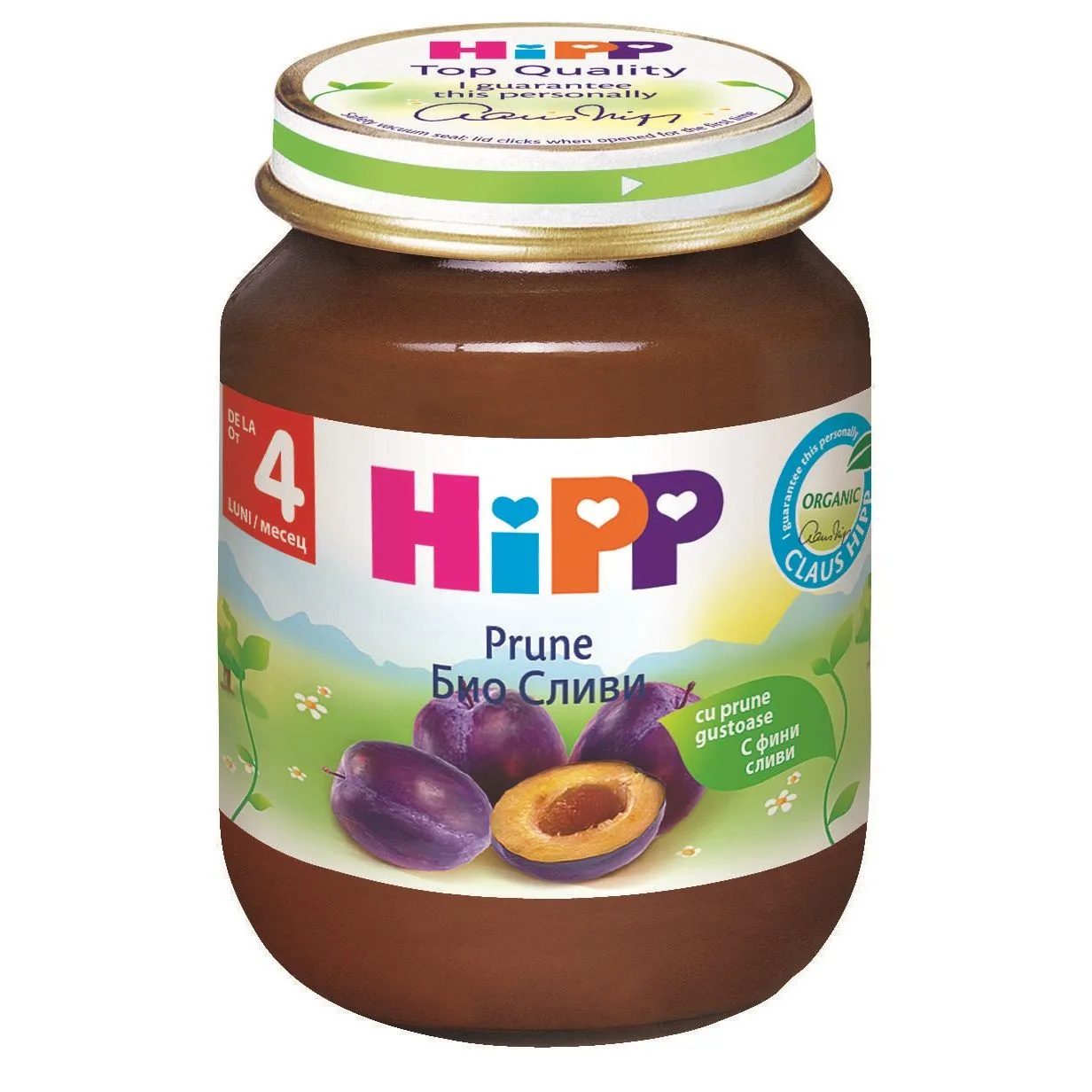 Hipp Piure Prune 125g