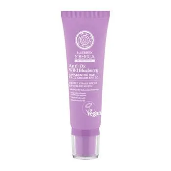 Crema de zi antioxidanta pentru fata cu afine SPF20, 50ml, Natura Siberica