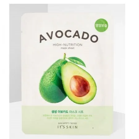 Masca de fata Avocado, 20 g, Its Skin