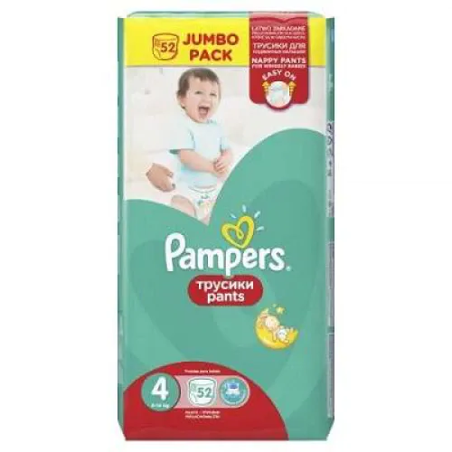 Pampers active baby pants nr. 4 (8-14 kg) x 52 bucati