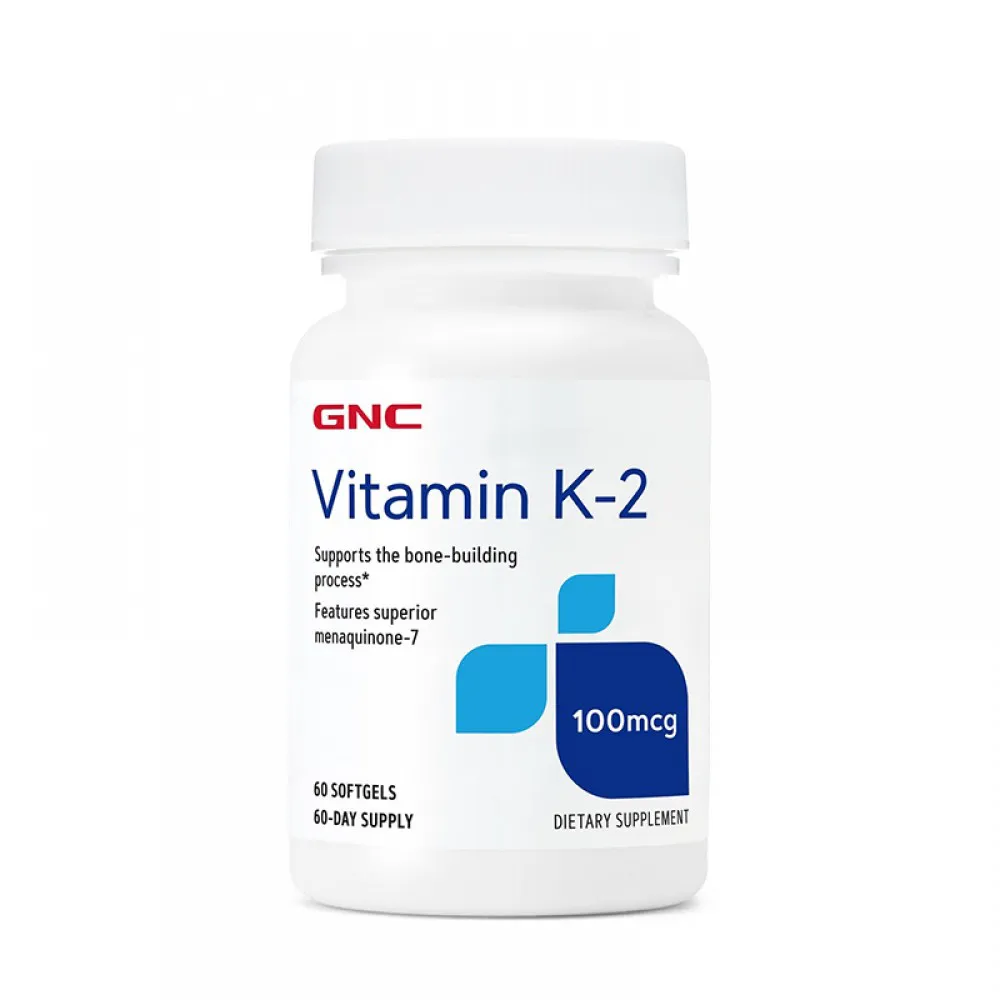 Vitamina K-2 100 MCG (60 capsule gelatinoase), GNC