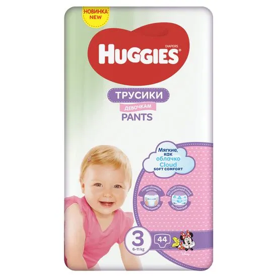 Huggies Pants scutece chilotei fete nr. 3 (6-11 kg) x 44 bucati