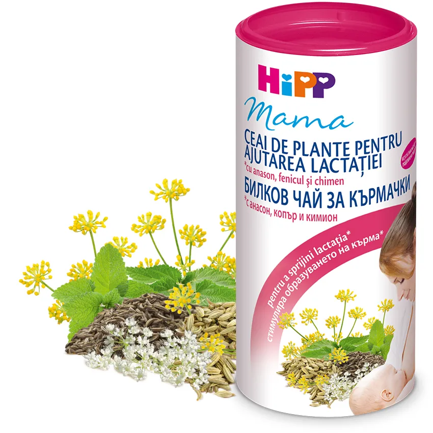 Hipp Ceai Pentru Alaptat 200gr