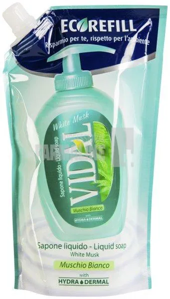 Gel de dus si sapun