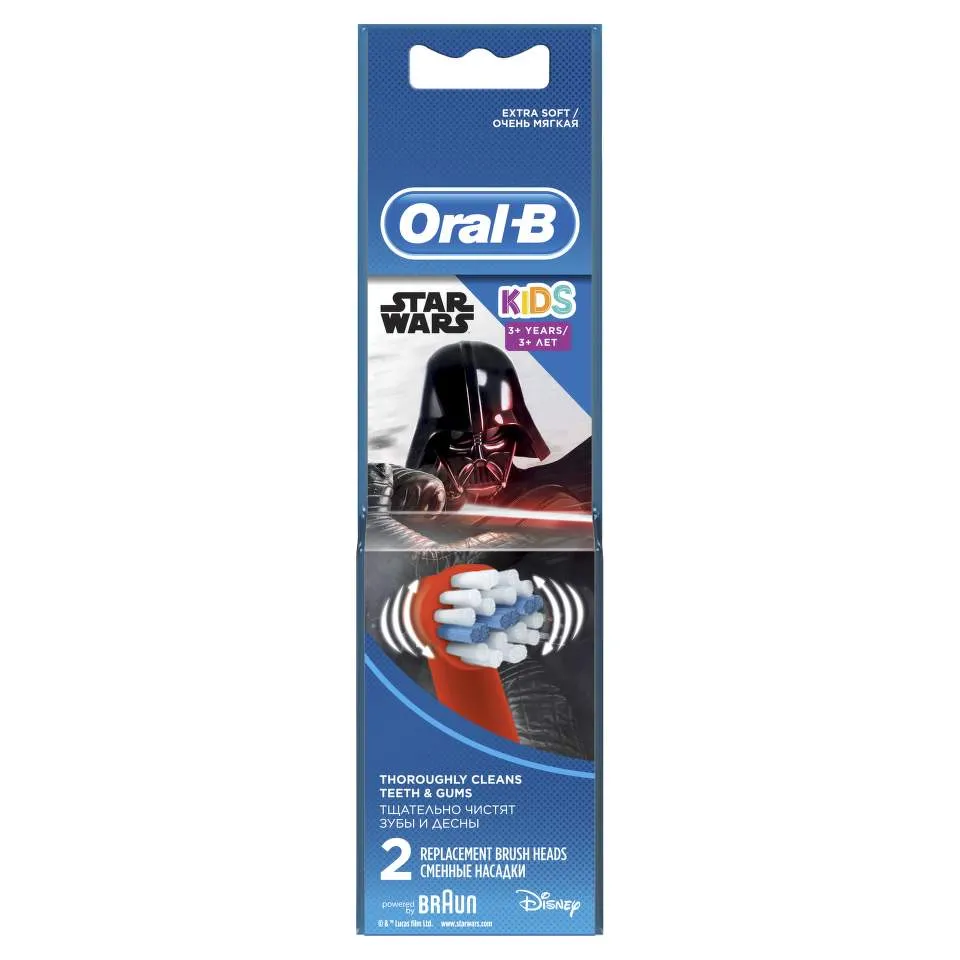 ORAL B REZERVE PERIUTE DINTI ELECTRICA COPII STAR WARS X 2BUC