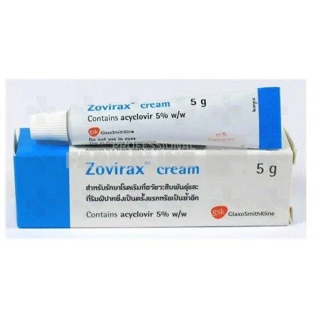 ZOVIRAX x 1 - 5G CREMA 5% THE WELLCOME FOUNDAT - GLAXO