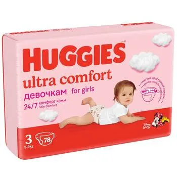 Scutece pentru fete Ultra Comfort Nr.3 pentru 5-9 kg, 78 bucati, Huggies