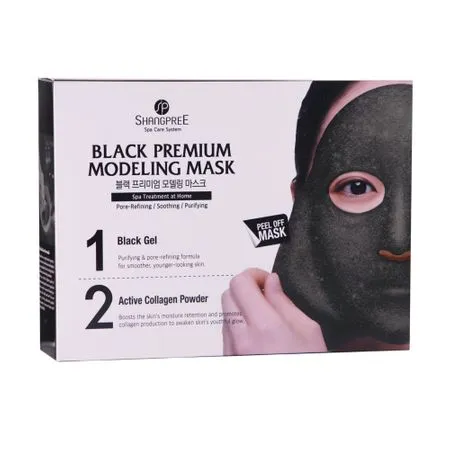 BLACK PREMIUM MODELING MASK - 1 BUC