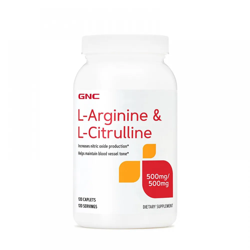 L-Arginina si L-Citrulina (120 capsule), GNC