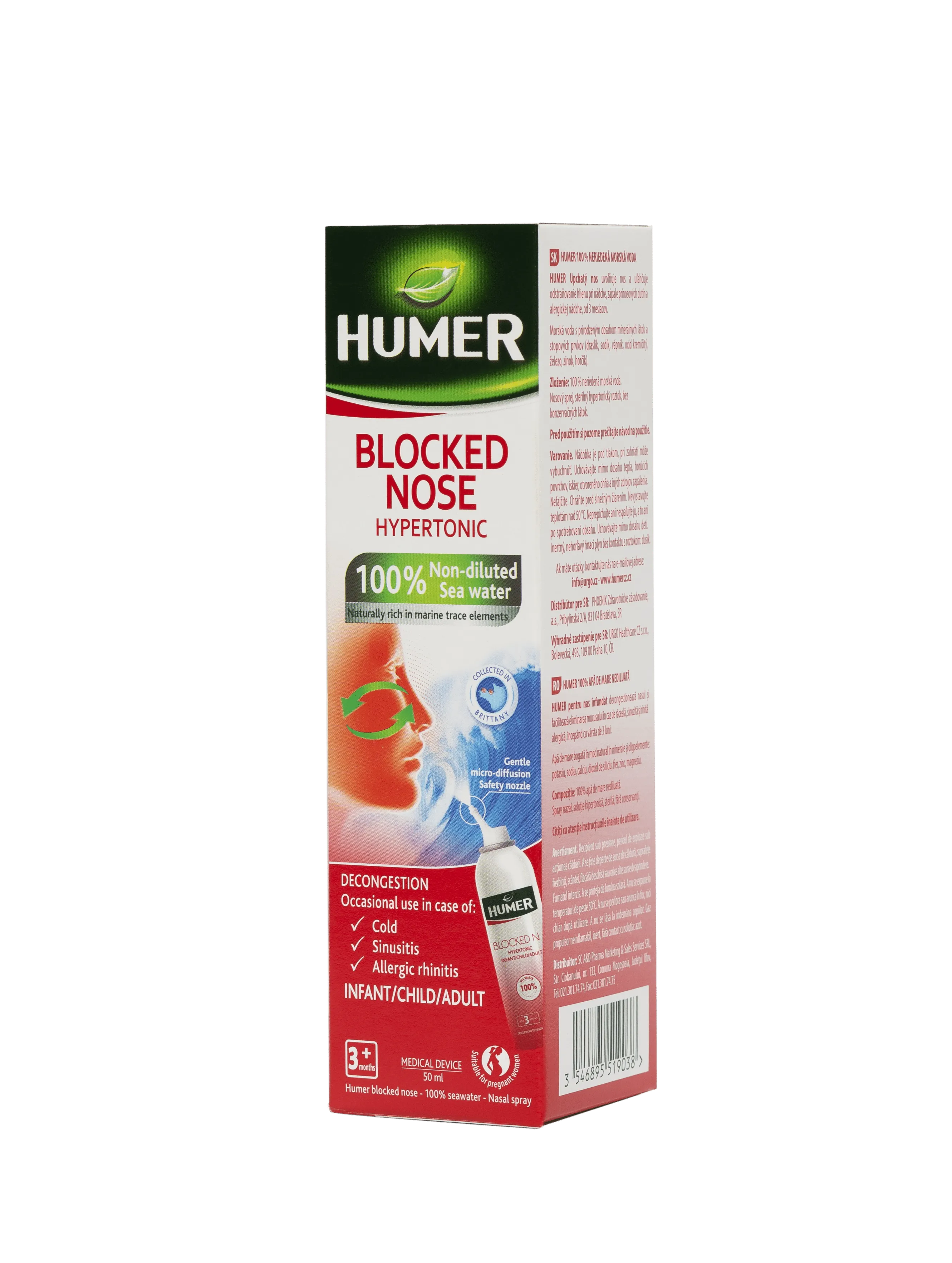 Humer Decongestionant 100% apa mare x 50 ml (Urgo)