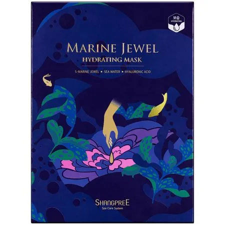 MARINE JEWEL HYDRATING MASK - 1 BUC