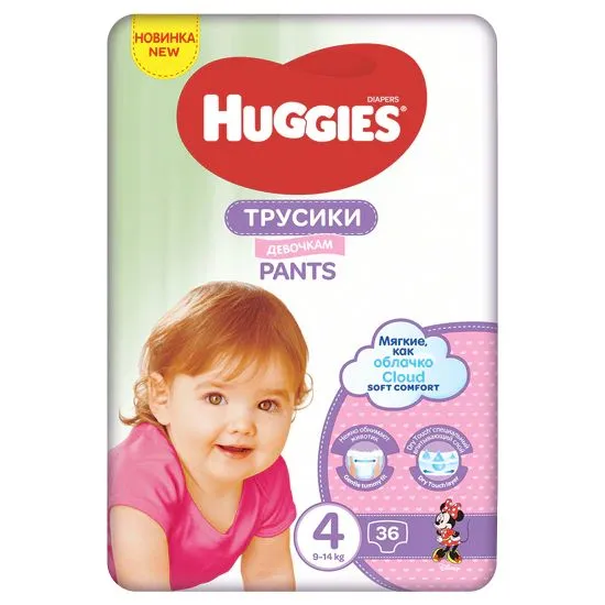 Huggies Pants Girl nr.4 9-14kg x 36buc