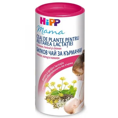 Ceai organic instant pentru stimularea lactatiei, 200 g, Hipp