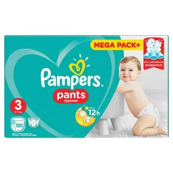 Scutece-chilotel Pants Mega Box, Marimea3, 6-11kg, 120bucati, Pampers