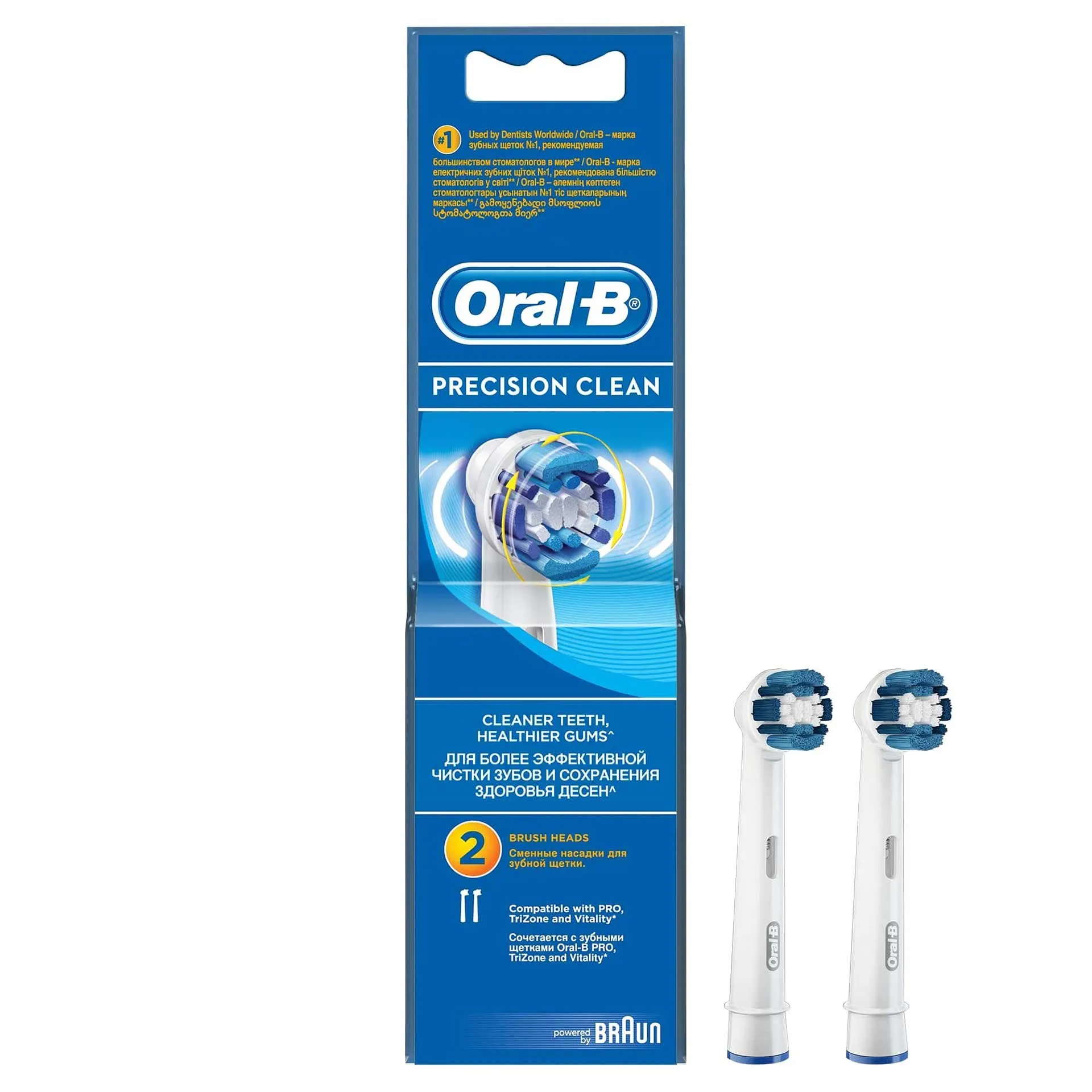 Oral B Precision Clean EB 20 Rezerve cap periuta de dinti electrica  2 bucati