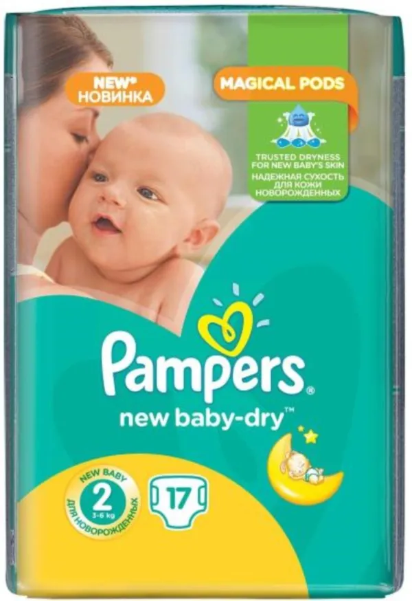 PAMPERS 2 New baby 4-8kg x 17buc