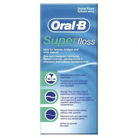 ORAL B ATA DENTARA SUPERFLOSS  50 M